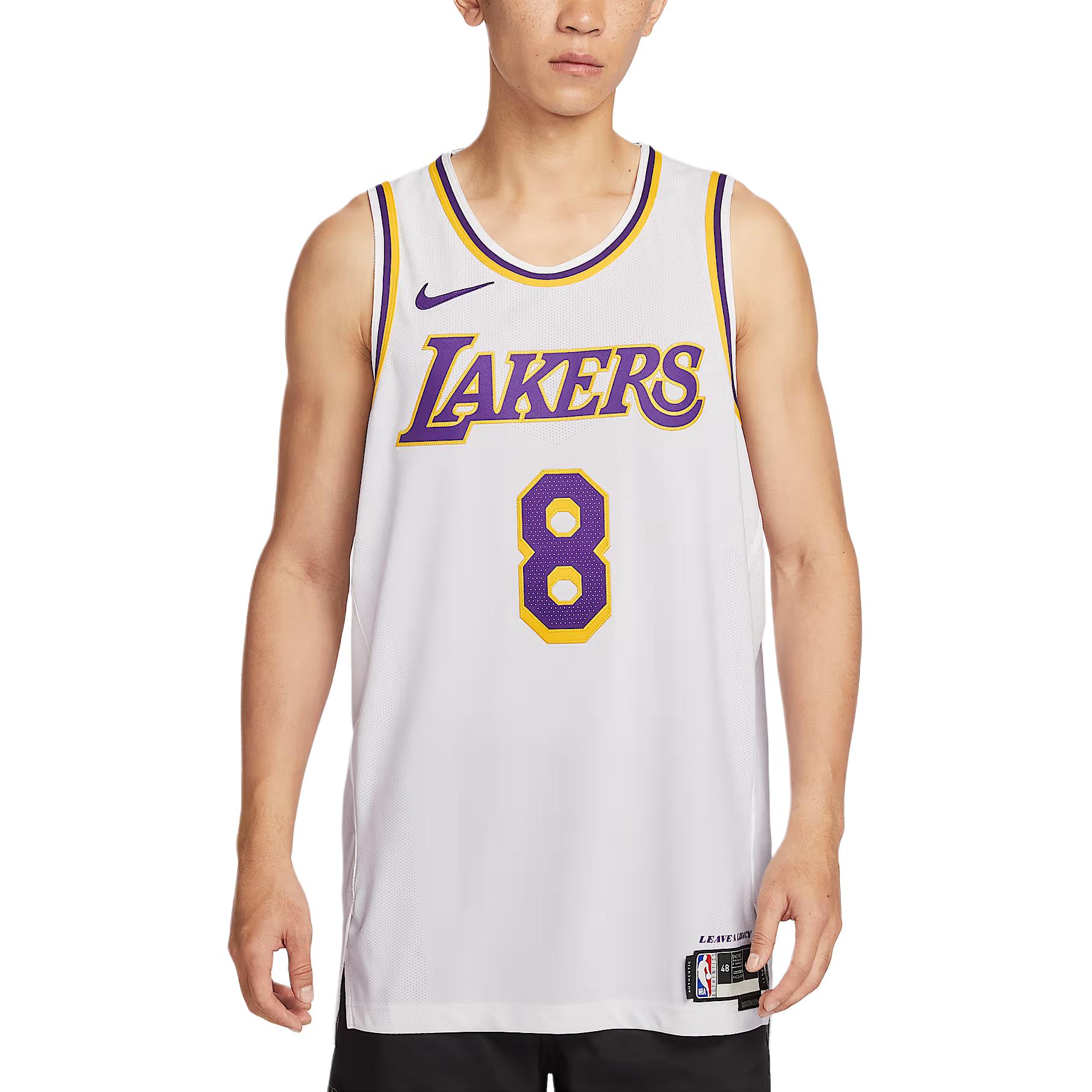 Баскетбольная майка Association Edition мужская Nike, белый
Баскетбольная майка Association Edition мужская Nike, белый