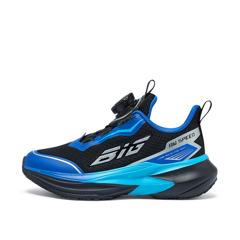 Детские кроссовки с низким верхом, противоскользящие, износостойкие, дышащие, легкие, амортизирующие BIG WASP, черный/фиолетовый
Детские кроссовки с низким верхом, противоскользящие, износостойкие, дышащие, легкие, амортизирующие BIG WASP, черный/фиолетовый