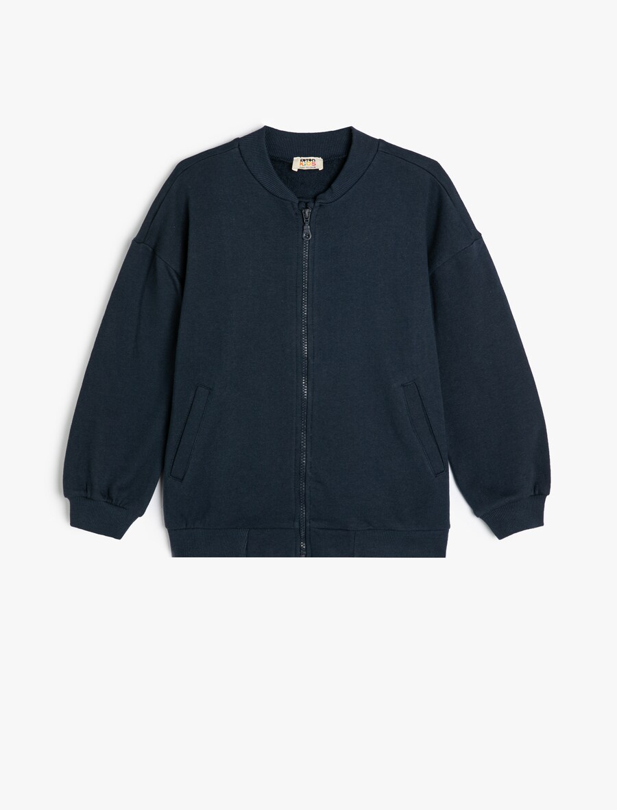 Толстовка с капюшоном на молнии Koton, темно-синий
Толстовка с капюшоном на молнии Koton, темно-синий