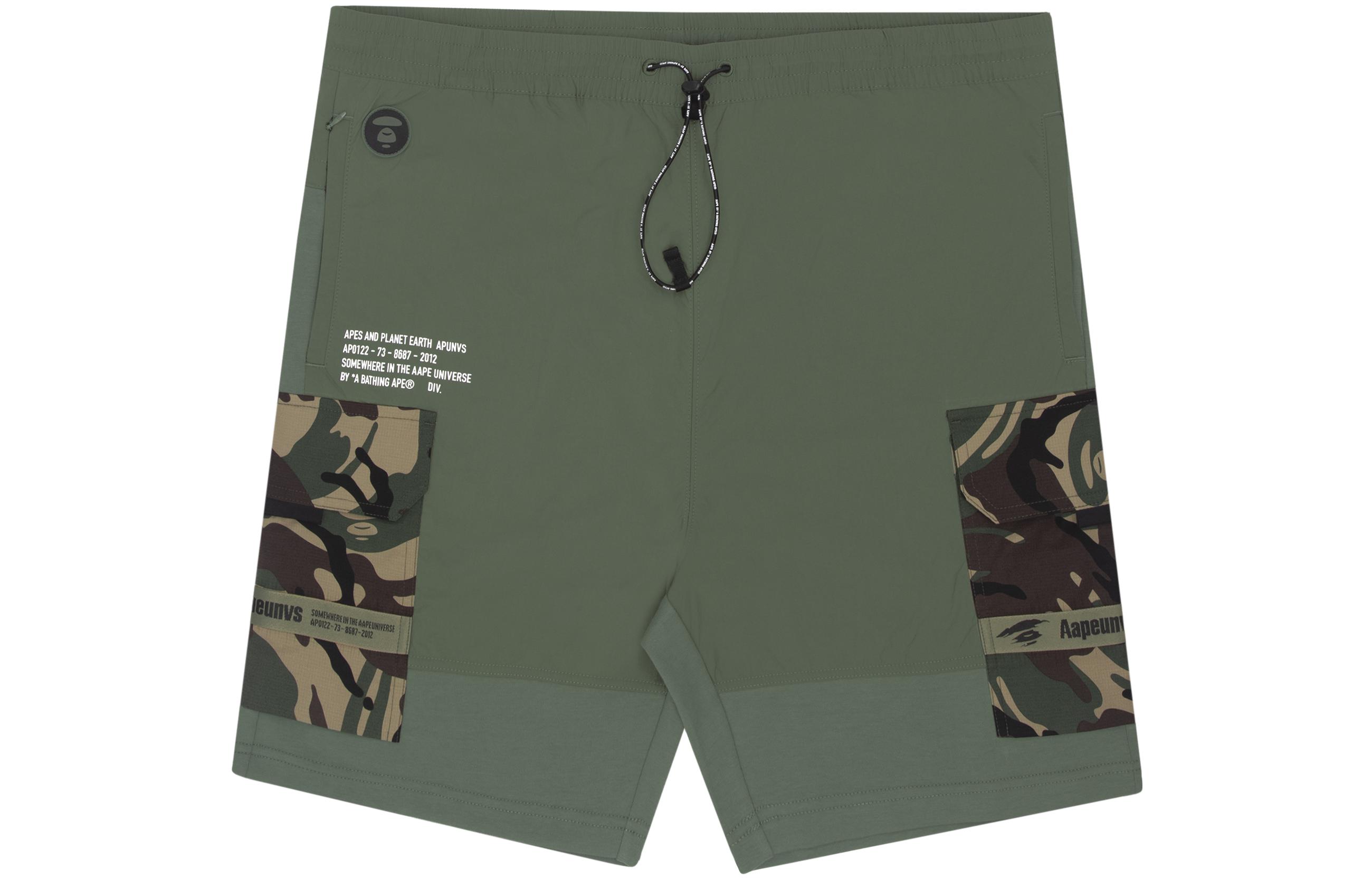 Повседневные шорты мужские Aape, зеленый
Повседневные шорты мужские Aape, зеленый