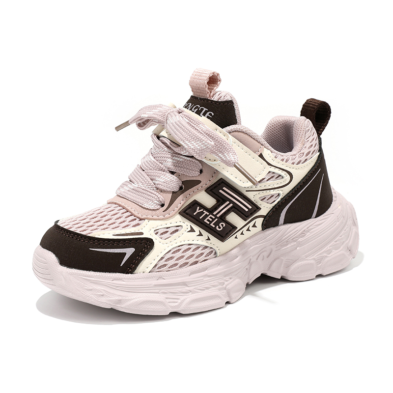 Кроссовки детские SAINT WATERS, фиолетовый
Кроссовки детские SAINT WATERS, фиолетовый