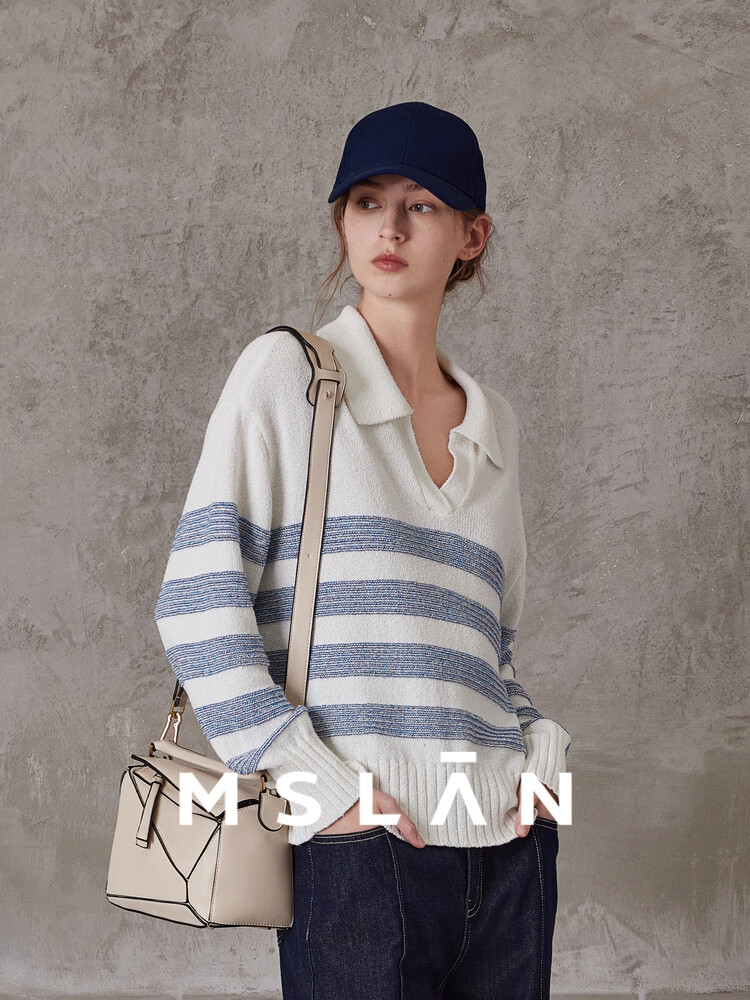 Пуловер полосатый Mslan из пряжи букле, хаки
Пуловер полосатый Mslan из пряжи букле, хаки