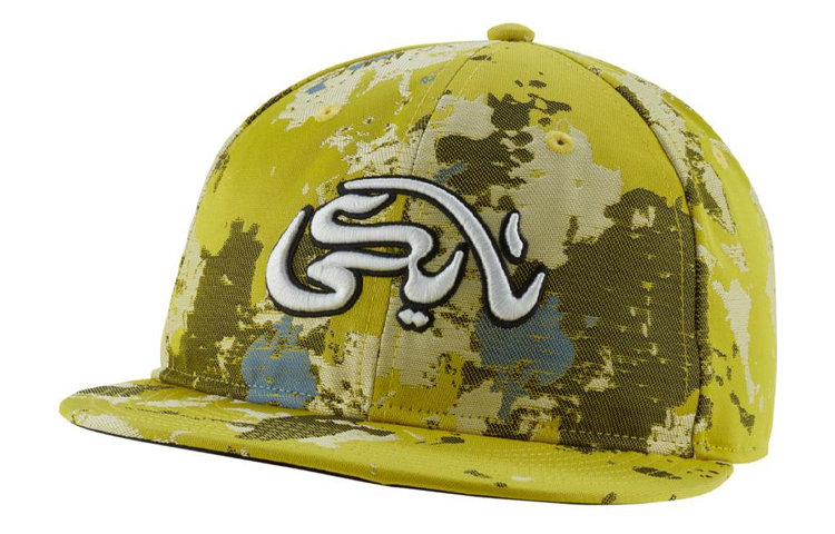 Шапка Sb X Carpet Company Nike 
Шапка Sb X Carpet Company Nike