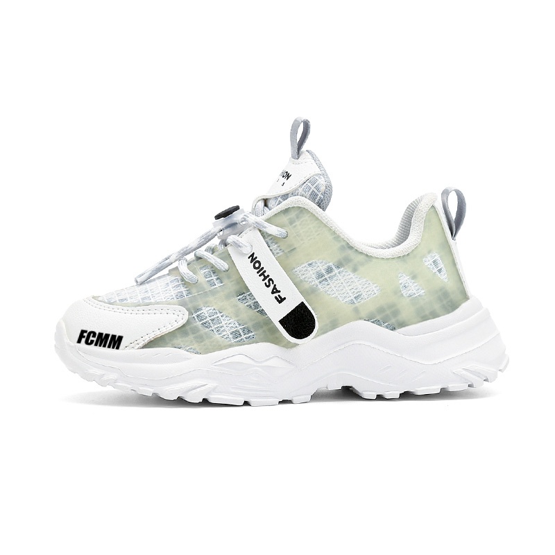 Детская обувь для повседневной жизни FCMM, серый
Детская обувь для повседневной жизни FCMM, серый