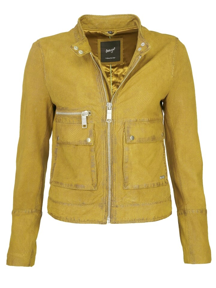 Кожаная куртка Maze Clermont, желтый
Кожаная куртка Maze Clermont, желтый