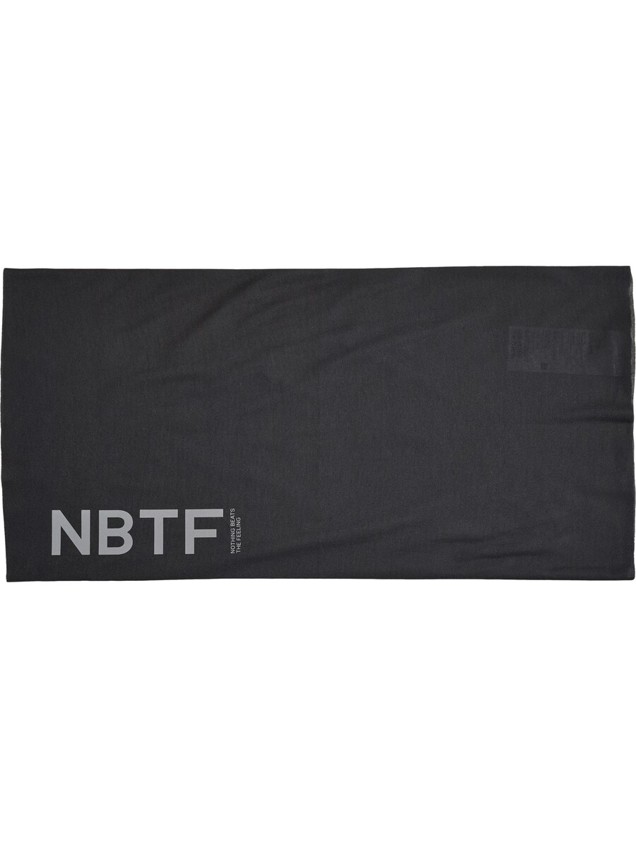 Спортивный шарф Newline PACE, серый
Спортивный шарф Newline PACE, серый