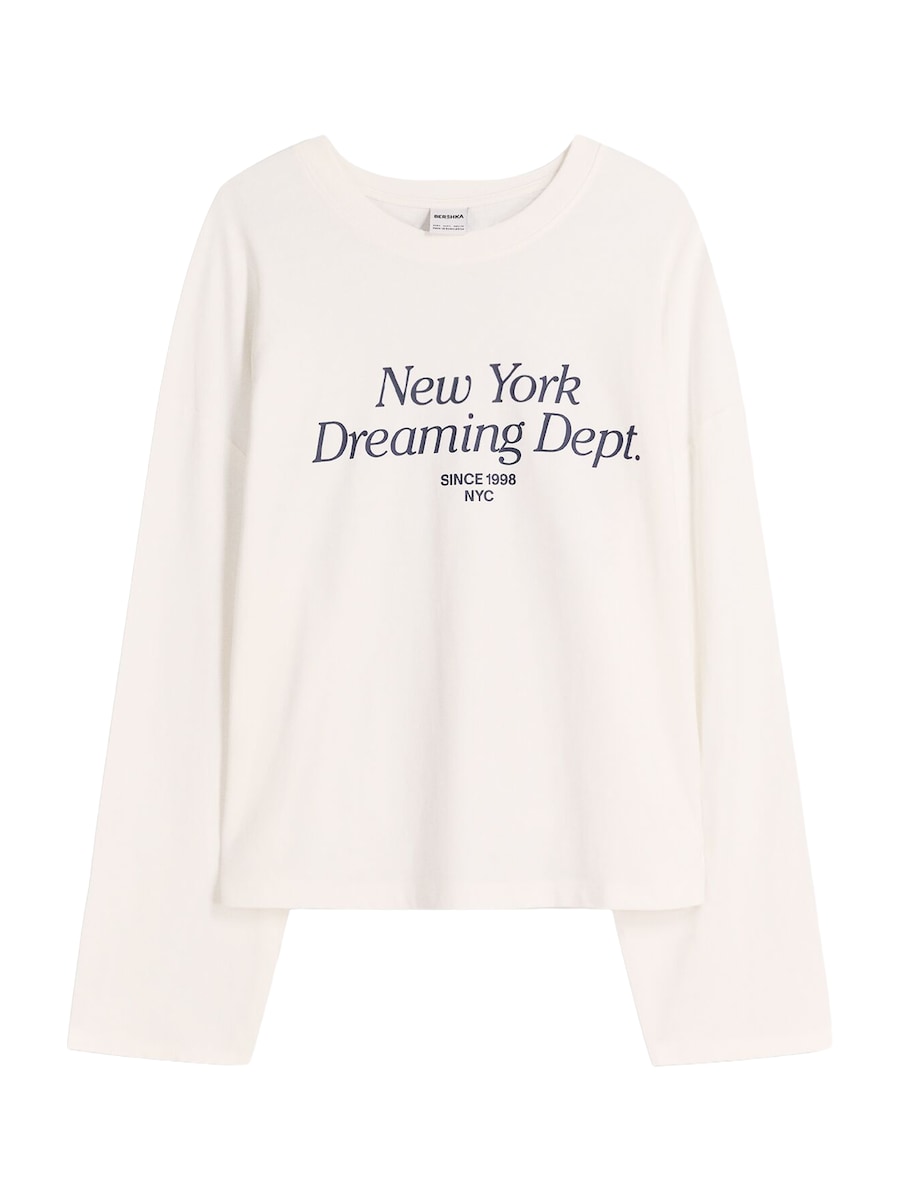 Рубашка Bershka, белый
Рубашка Bershka, белый