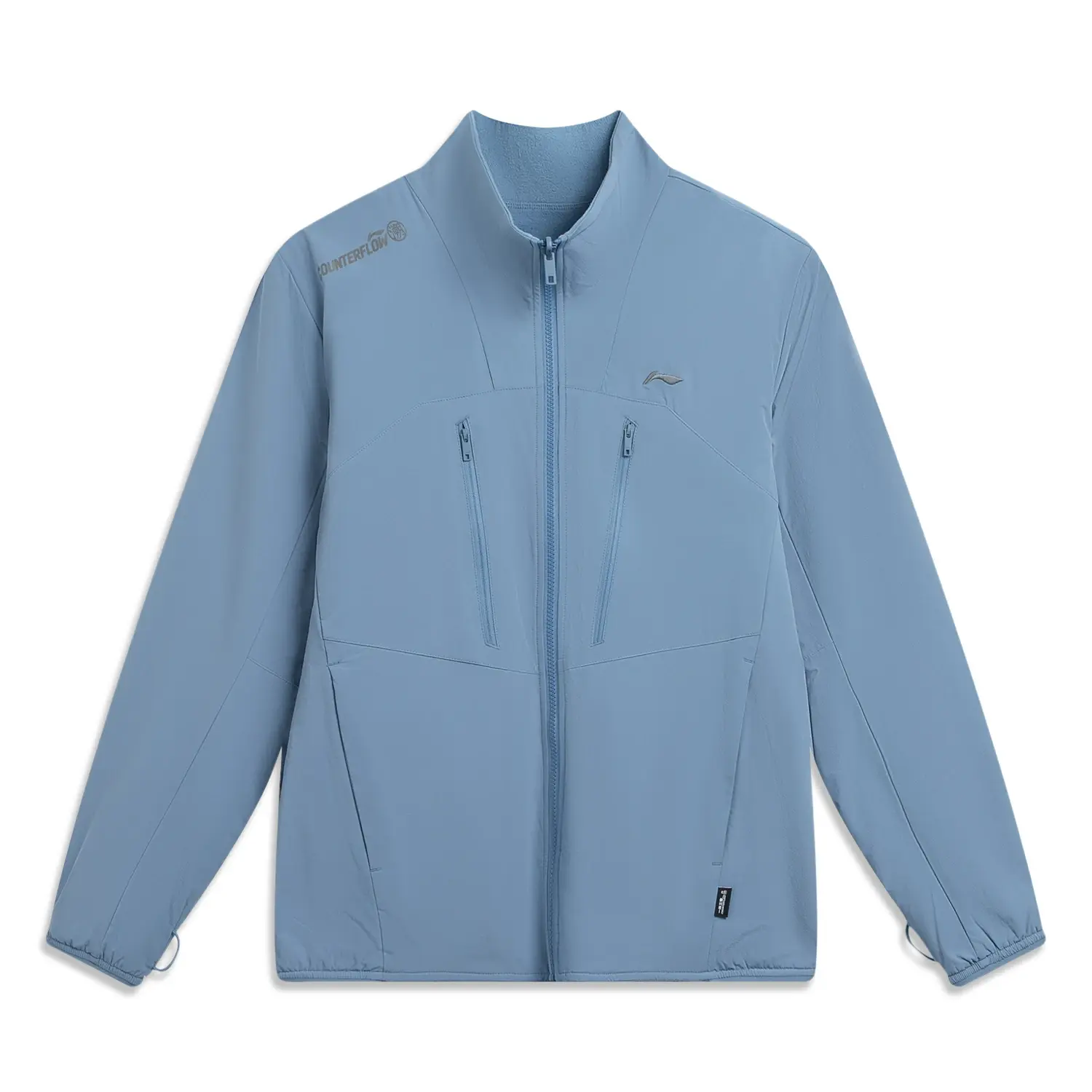 Куртка мужская LINING, синий
Куртка мужская LINING, синий