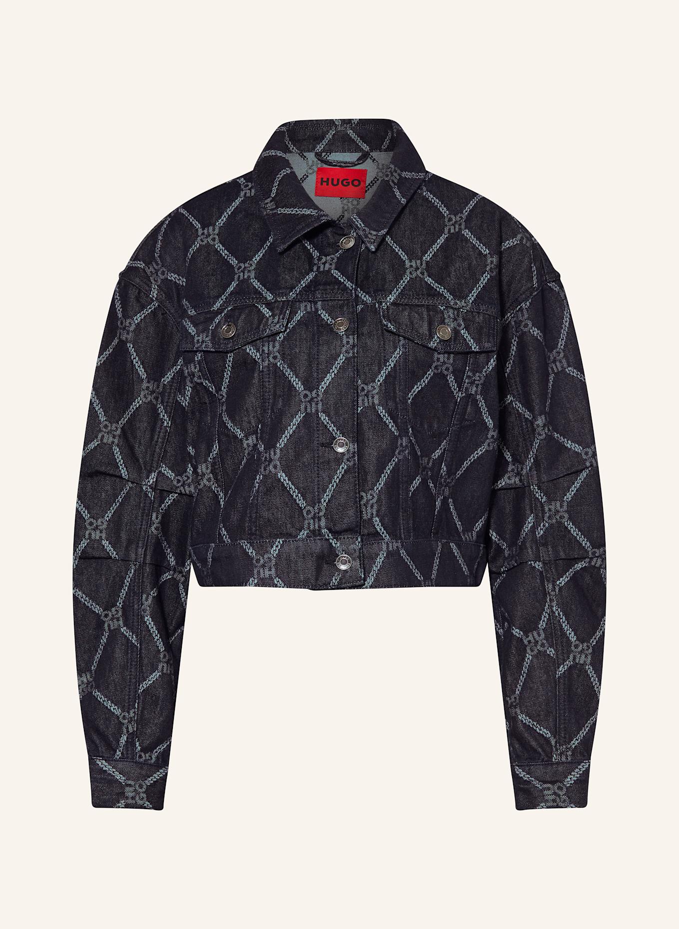 Джинсовая куртка гизолия Hugo, синий
Джинсовая куртка гизолия Hugo, синий