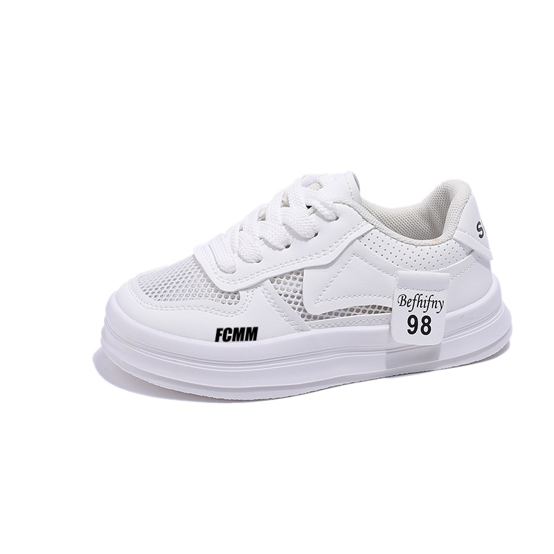 Дышащая повседневная обувь для детей FCMM, белый
Дышащая повседневная обувь для детей FCMM, белый