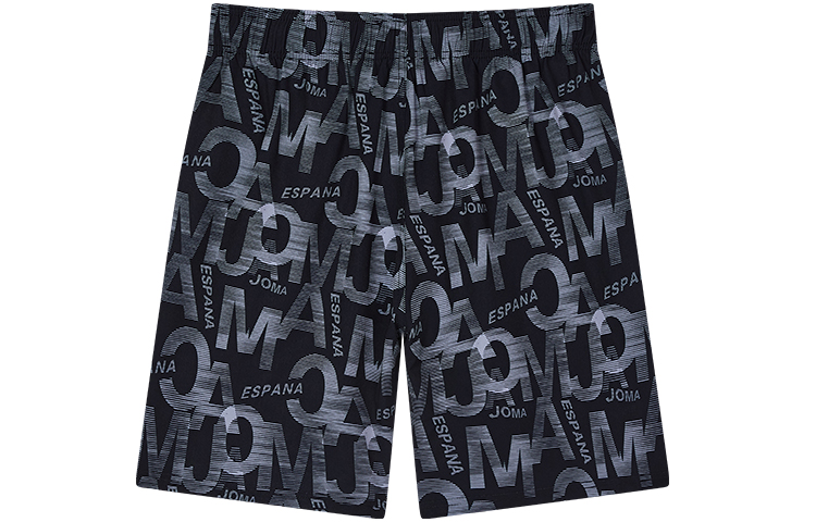 Joma Повседневные шорты мужские черные
Joma Повседневные шорты мужские черные