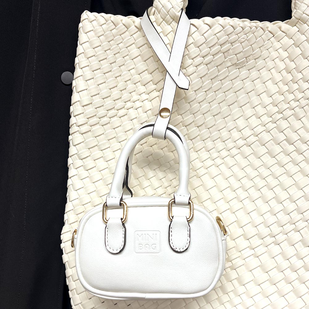 Кожаный брелок для сумки Миниатюрная сумка Сумка через плечо FASHNZFAB, белый
Кожаный брелок для сумки Миниатюрная сумка Сумка через плечо FASHNZFAB, белый