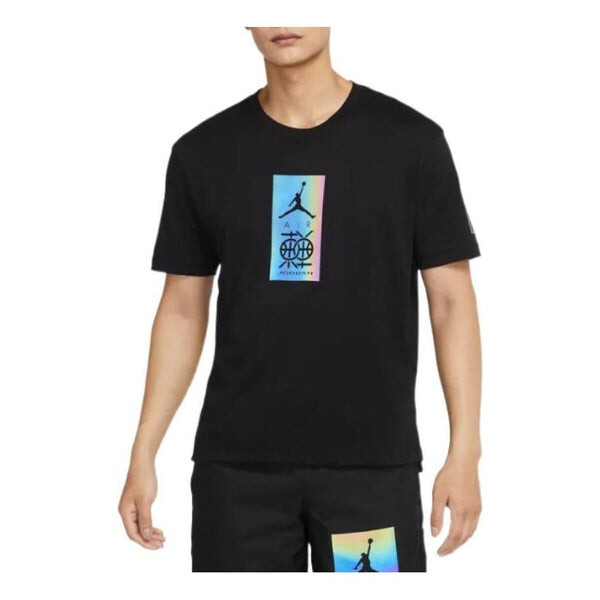 Футболка Men's Air Jordan Dri-Fit Dongdan Colorful Logo Printing Sports Short Sleeve Black T-Shirt, черный
Футболка Men's Air Jordan Dri-Fit Dongdan Colorful Logo Printing Sports Short Sleeve Black T-Shirt, черный