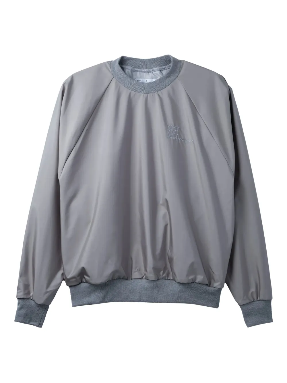 Толстовка с рукавами реглан 4SDESIGNS, серый
Толстовка с рукавами реглан 4SDESIGNS, серый