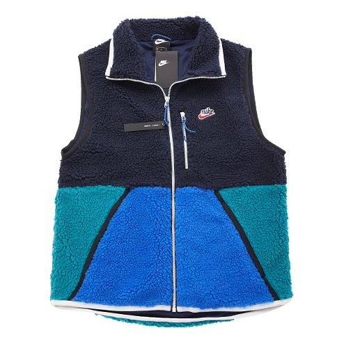 Жилет sportswear winter fleece vest for men black Nike, черный
Жилет sportswear winter fleece vest for men black Nike, черный
