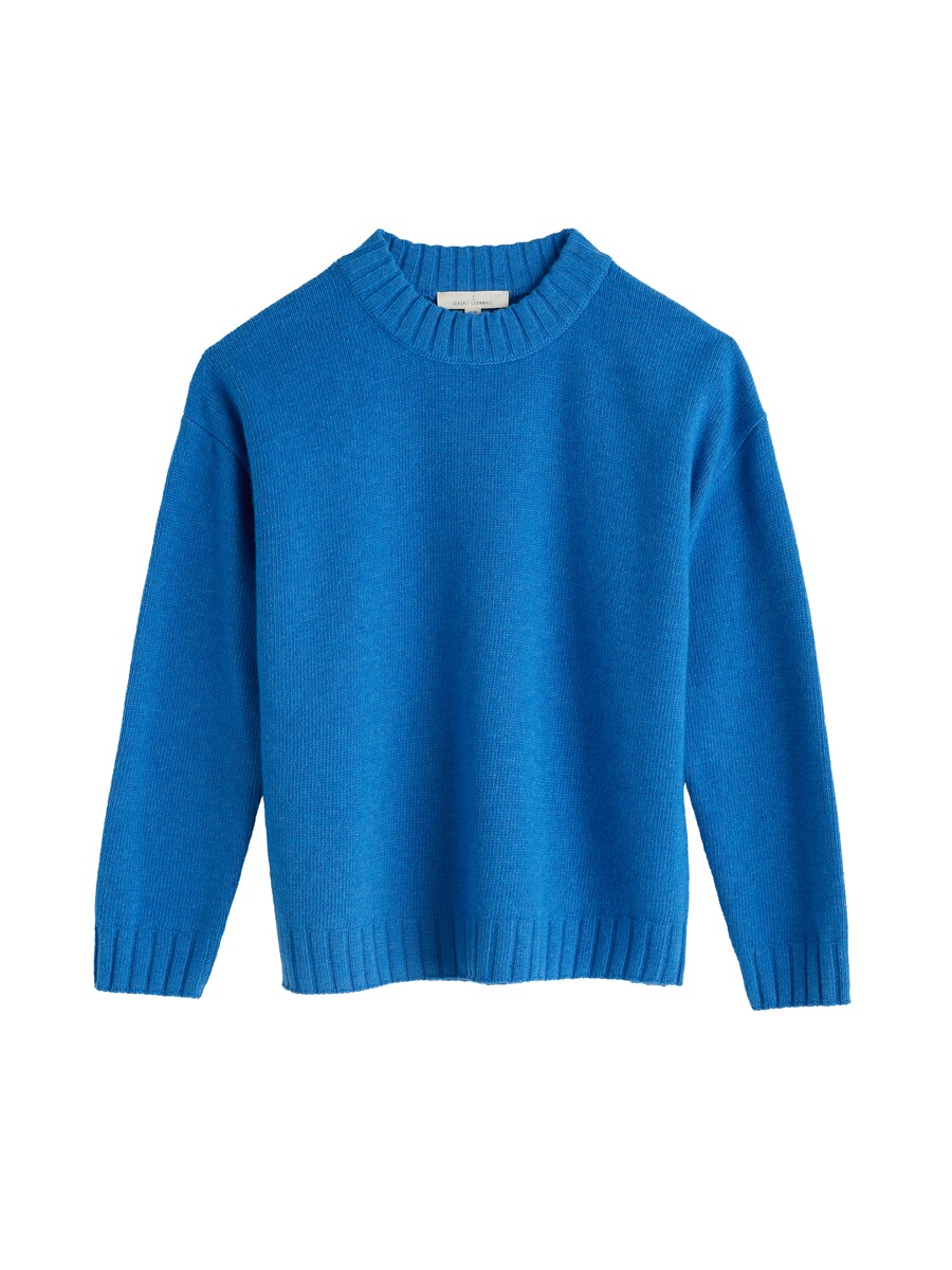 Свитер Seasalt Cornwall Evening Bay, синий
Свитер Seasalt Cornwall Evening Bay, синий