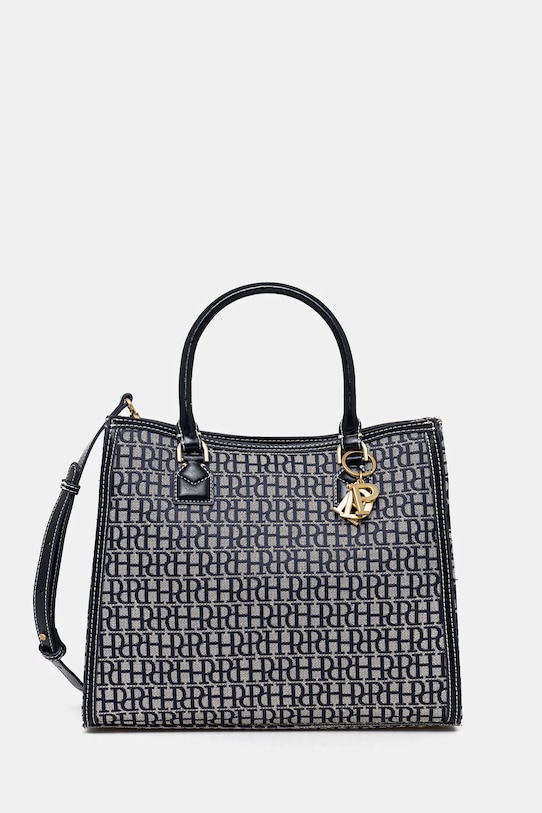 Сумка Pedro Del Hierro, темно-синий
Сумка Pedro Del Hierro, темно-синий