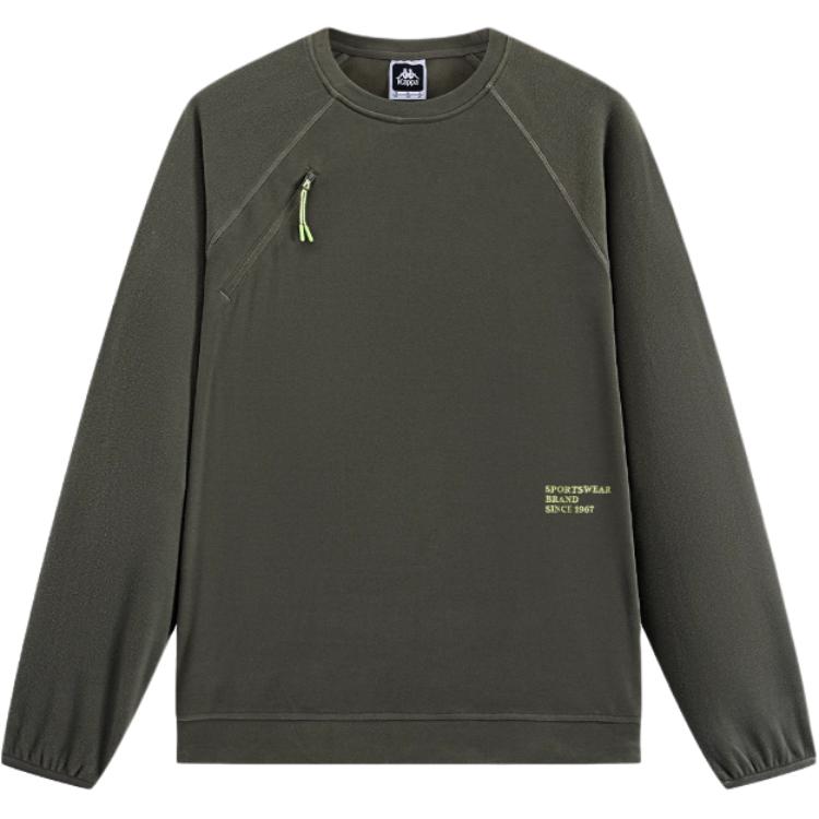 Kappa Свитшот PLAYER мужской Multicolor
Kappa Свитшот PLAYER мужской Multicolor