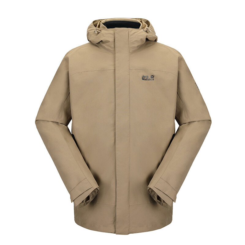 Куртка мужская вяз коричневый Jack Wolfskin
Куртка мужская вяз коричневый Jack Wolfskin