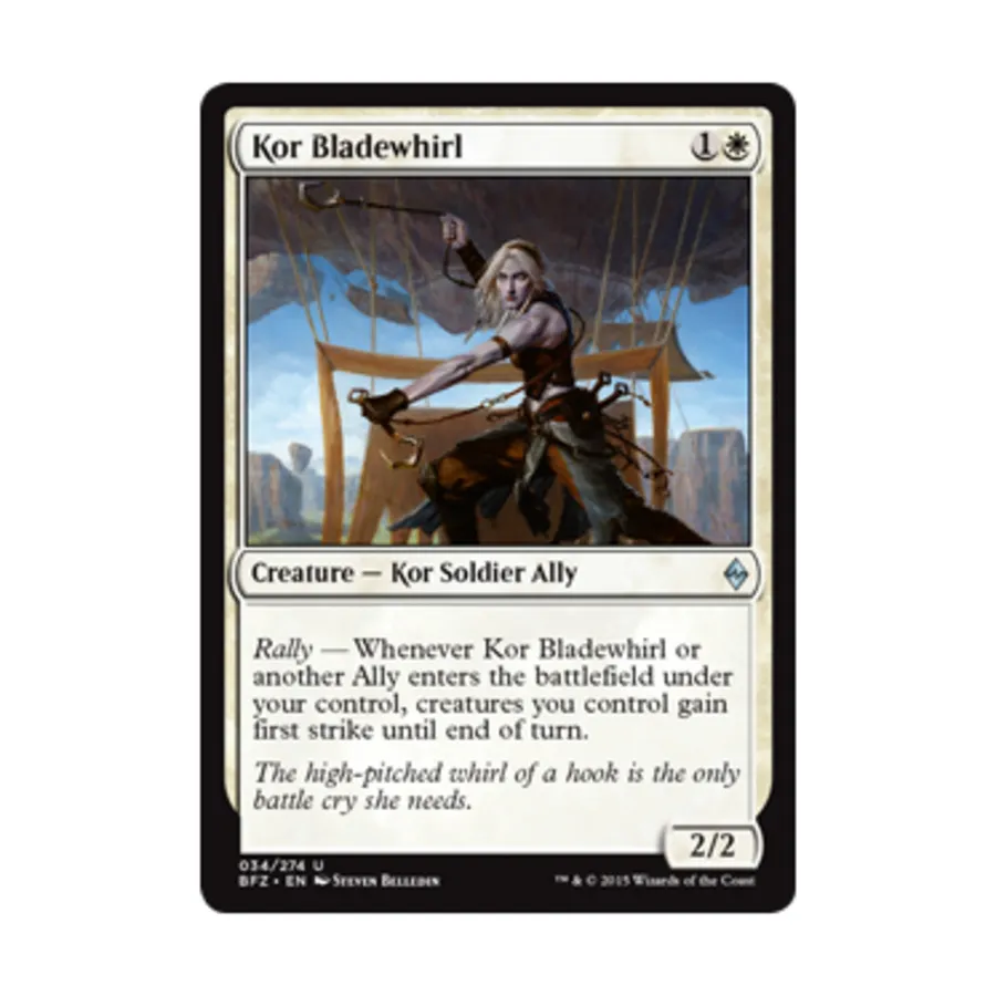 CCG Кор Блейдвирл (U), MTG - Battle for Zendikar 
CCG Кор Блейдвирл (U), MTG - Battle for Zendikar