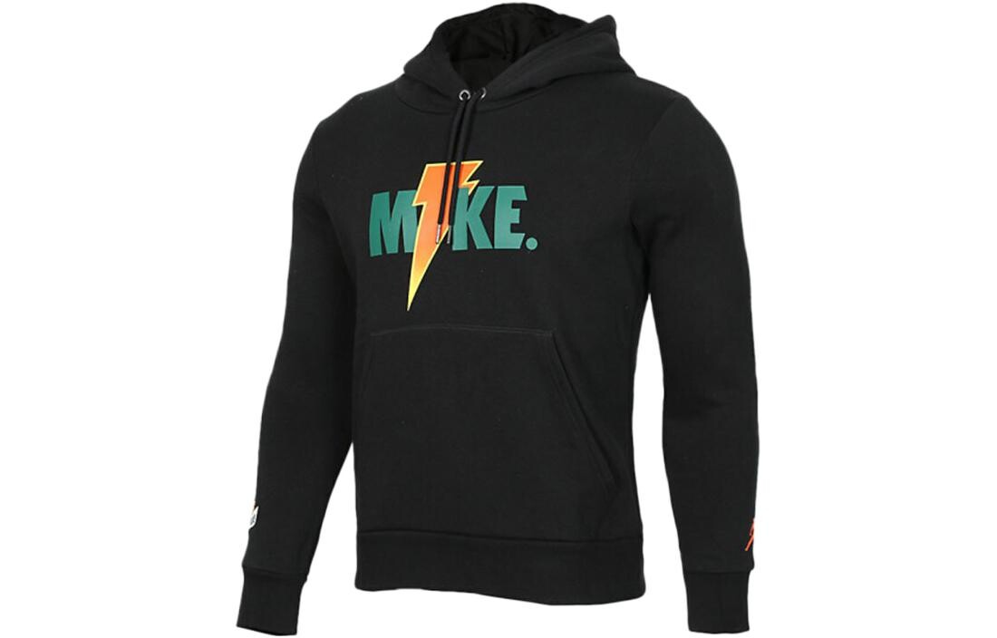 Мужская толстовка Jordan, цвет Black
Мужская толстовка Jordan, цвет Black