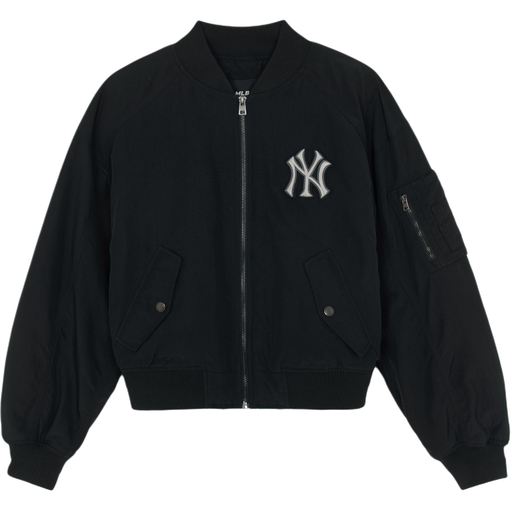 MLB Пуховик New York Yankees женский, Black
MLB Пуховик New York Yankees женский, Black