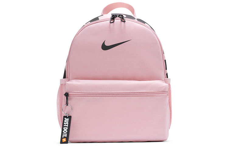 Небольшой рюкзак из ткани унисекс розовый цвет сакуры Nike
Небольшой рюкзак из ткани унисекс розовый цвет сакуры Nike