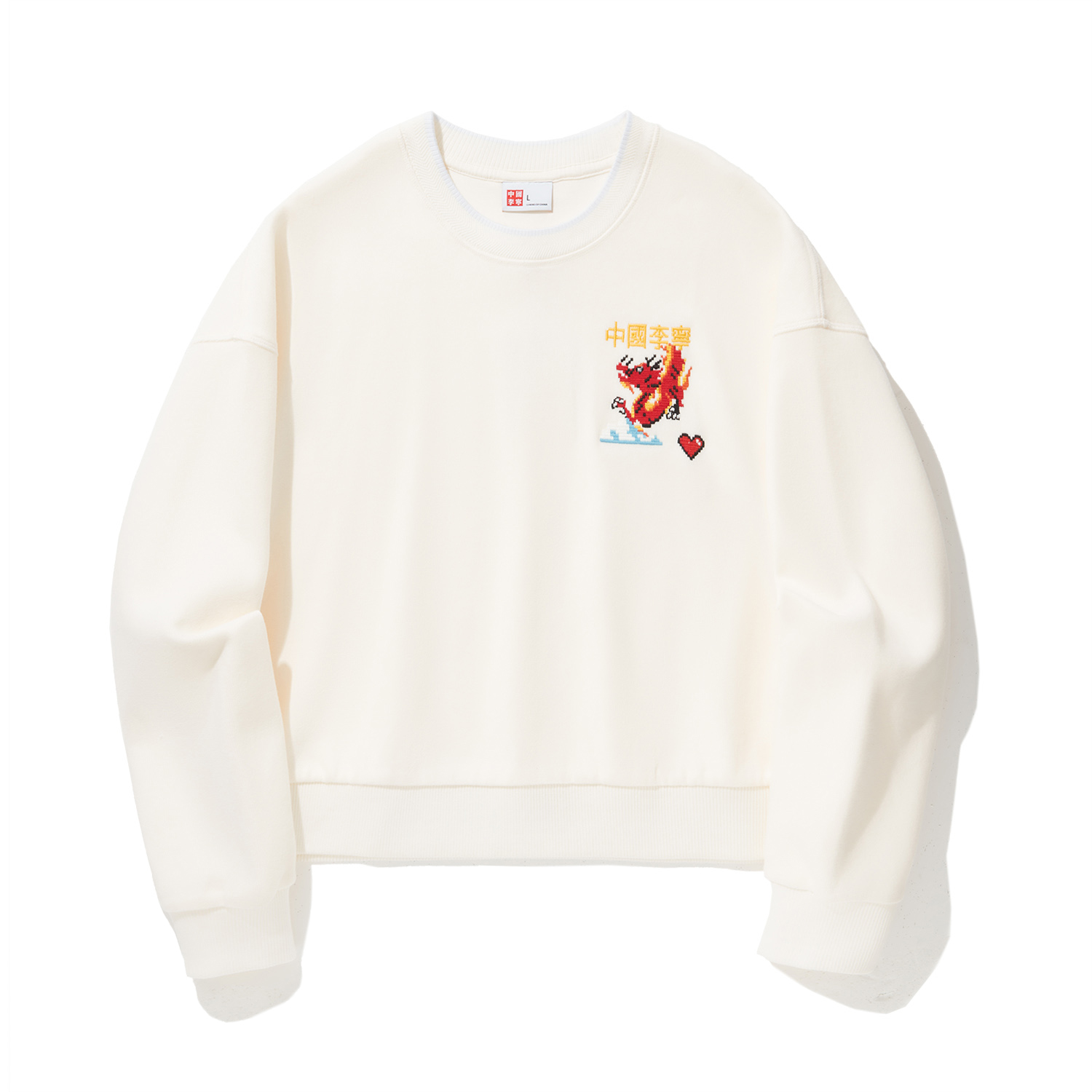 LiNing Свитшот женский экрю
LiNing Свитшот женский экрю