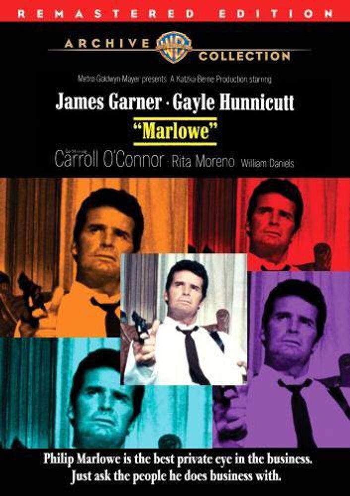 Диск DVD Marlowe (1969) 
Диск DVD Marlowe (1969)