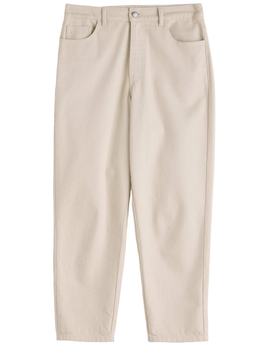 Зауженные джинсы Seasalt Cornwall Towan Jean, бежевый
Зауженные джинсы Seasalt Cornwall Towan Jean, бежевый