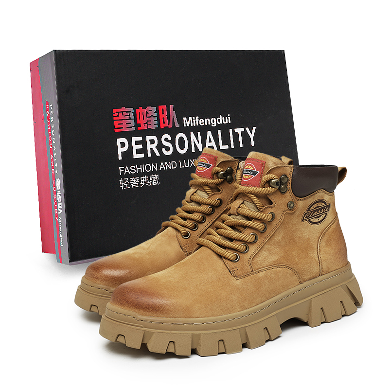 Короткие мужские ботинки Martin в комплекте Team Bees, Gold
Короткие мужские ботинки Martin в комплекте Team Bees, Gold