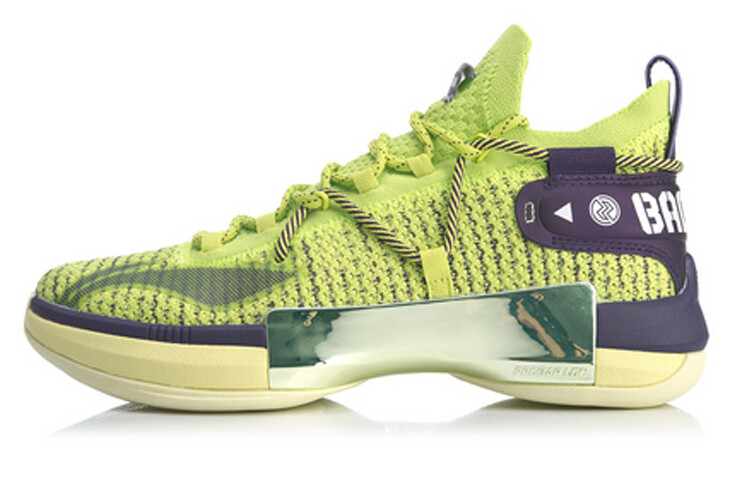 Кроссовки LINING Speed VI 6 Premium - Bad Five
Кроссовки LINING Speed VI 6 Premium - Bad Five