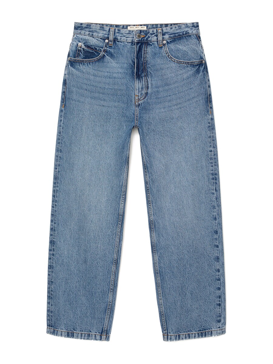 Джинсы свободного кроя Pull&Bear, синий
Джинсы свободного кроя Pull&Bear, синий