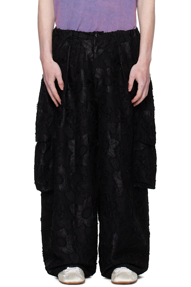 Жаккардовые плиссированные карго-брюки Collina Strada, черный
Жаккардовые плиссированные карго-брюки Collina Strada, черный