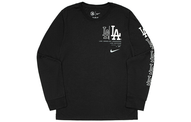 Детская толстовка Nike, Черный
Детская толстовка Nike, Черный