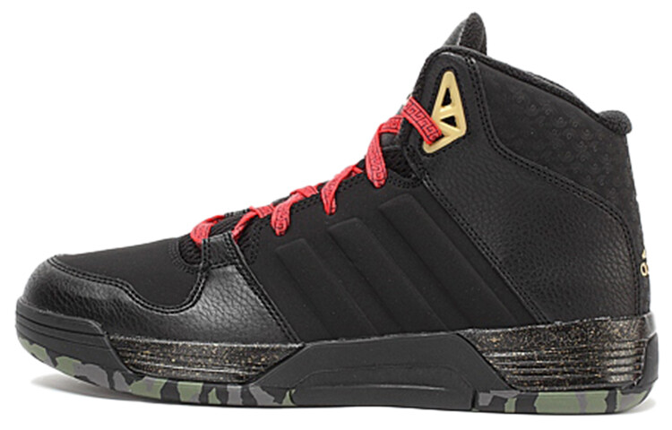 Linsanity Mid Винтаж Баскетбольные Кроссовки Мужские Высокие Черные/Золотистые Adidas, Черный, Linsanity Mid Винтаж Баскетбольные Кроссовки Мужские Высокие Черные/Золотистые Adidas
Linsanity Mid Винтаж Баскетбольные Кроссовки Мужские Высокие Черные/Золотистые Adidas, Черный, Linsanity Mid Винтаж Баскетбольные Кроссовки Мужские Высокие Черные/Золотистые Adidas