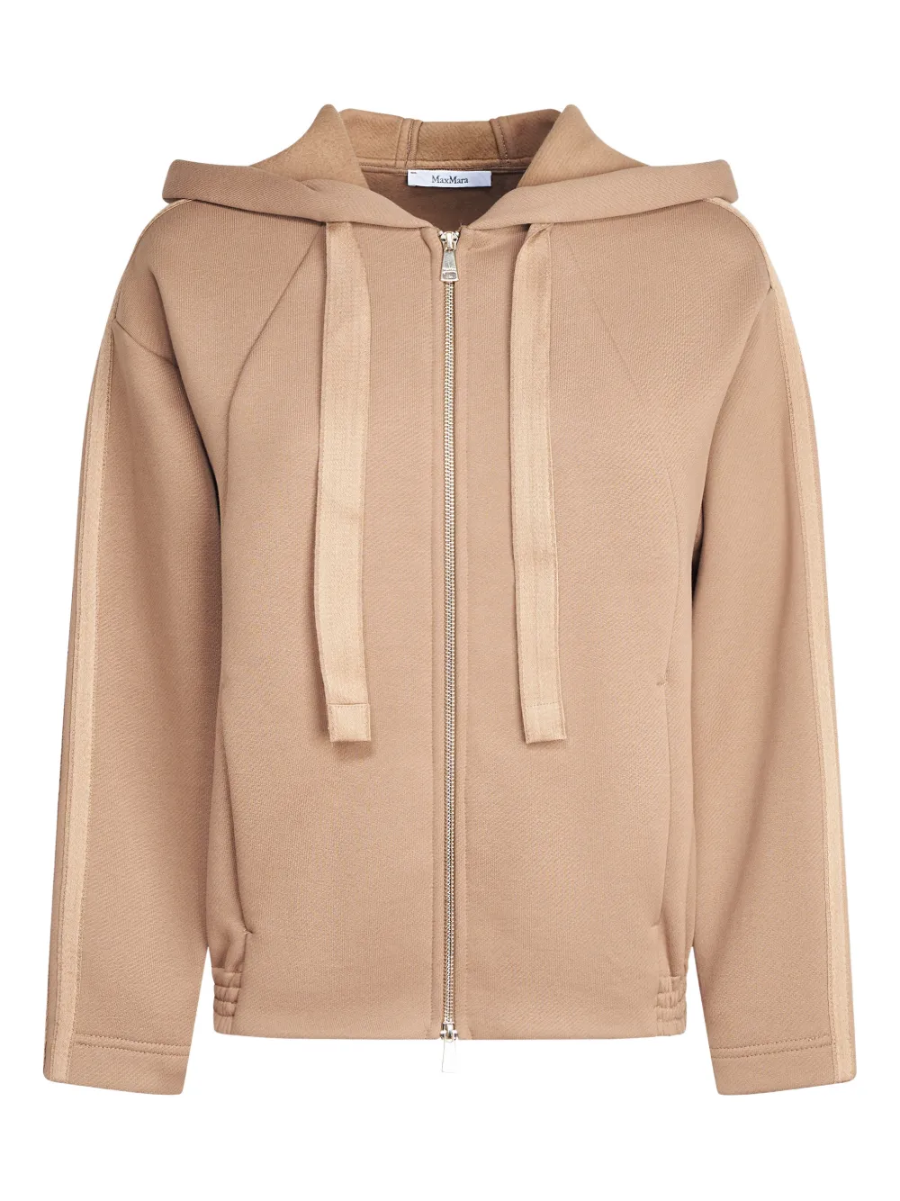 Худи Max Mara, коричневый
Худи Max Mara, коричневый