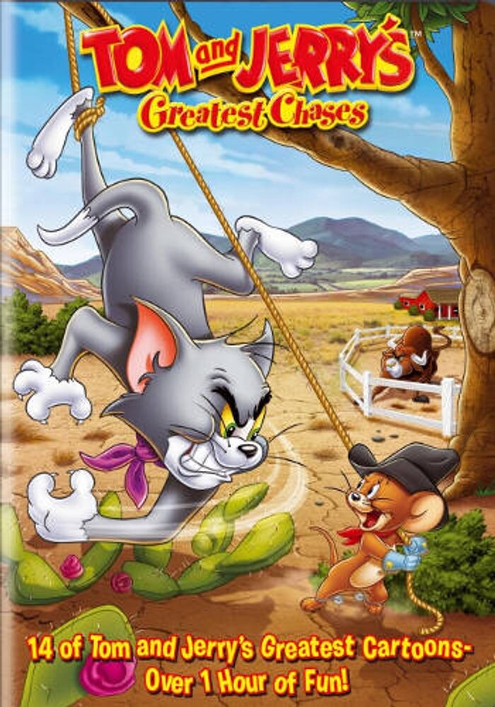 Диск DVD Vol. 5
Диск DVD Vol. 5