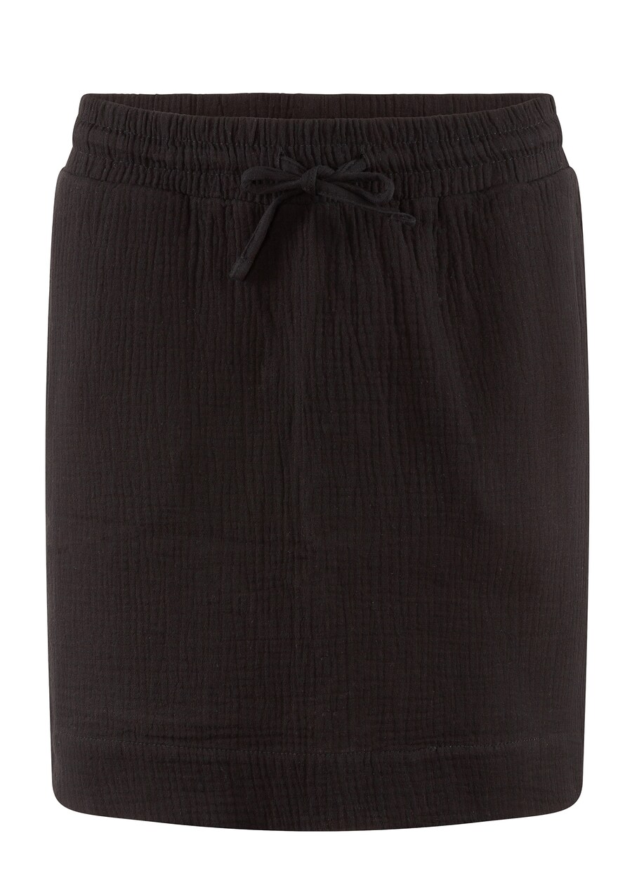 Мини юбка FRESHLIONS Sumi, Black
Мини юбка FRESHLIONS Sumi, Black