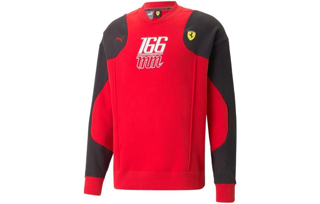 Толстовка Ferrari унисекс Racing Red Puma, красный 
Толстовка Ferrari унисекс Racing Red Puma, красный