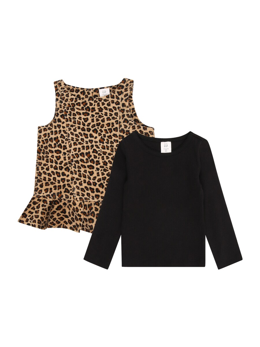 Набор GAP, коричневый/капучино/черный
Набор GAP, коричневый/капучино/черный