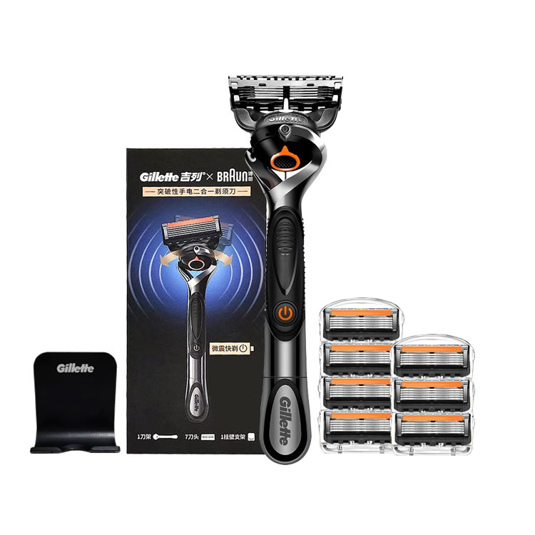 Zhishun Flashlight Hybrid мужская бритва Gillette
Zhishun Flashlight Hybrid мужская бритва Gillette