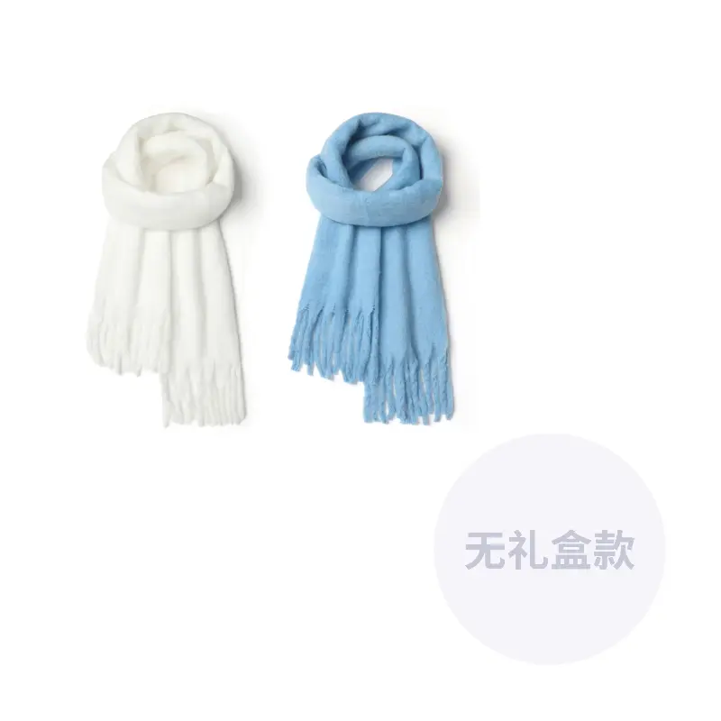 ACUC Вязаный шарф унисекс, 2 Pack (White+Light Blue)
ACUC Вязаный шарф унисекс, 2 Pack (White+Light Blue)