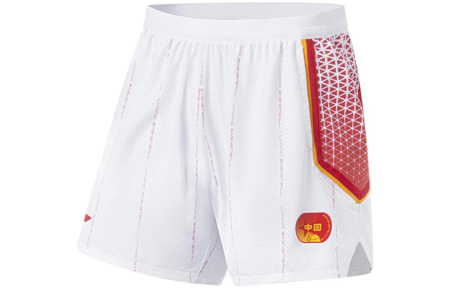 Спортивная баскетбольная коллекция баскетбольные шорты мужские белые Lining, белый
Спортивная баскетбольная коллекция баскетбольные шорты мужские белые Lining, белый