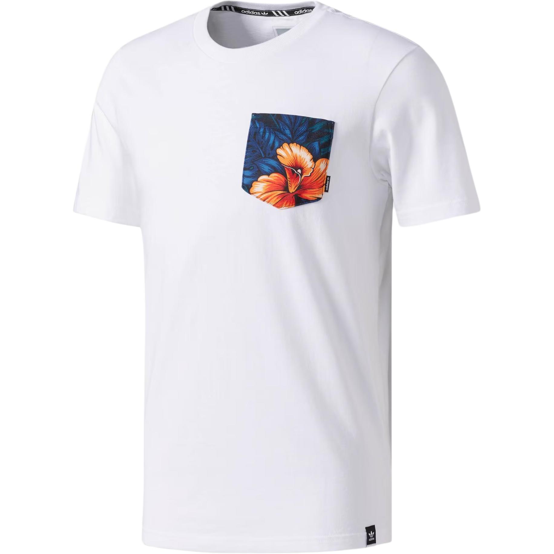 Футболка мужская Adidas Originals, белый/мультиколор
Футболка мужская Adidas Originals, белый/мультиколор