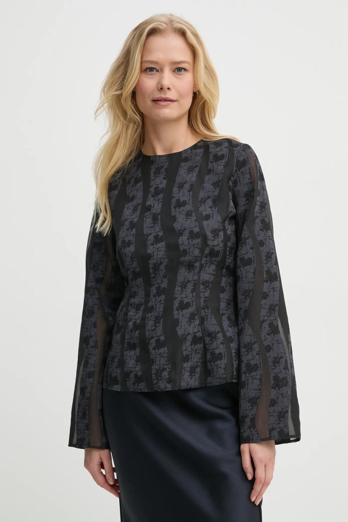 СААНАЙ блузка Samsoe Samsoe, темно-синий
СААНАЙ блузка Samsoe Samsoe, темно-синий