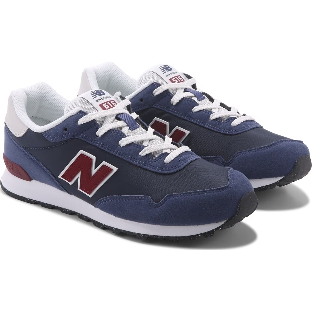 515 кроссовки New Balance, мультиколор
515 кроссовки New Balance, мультиколор