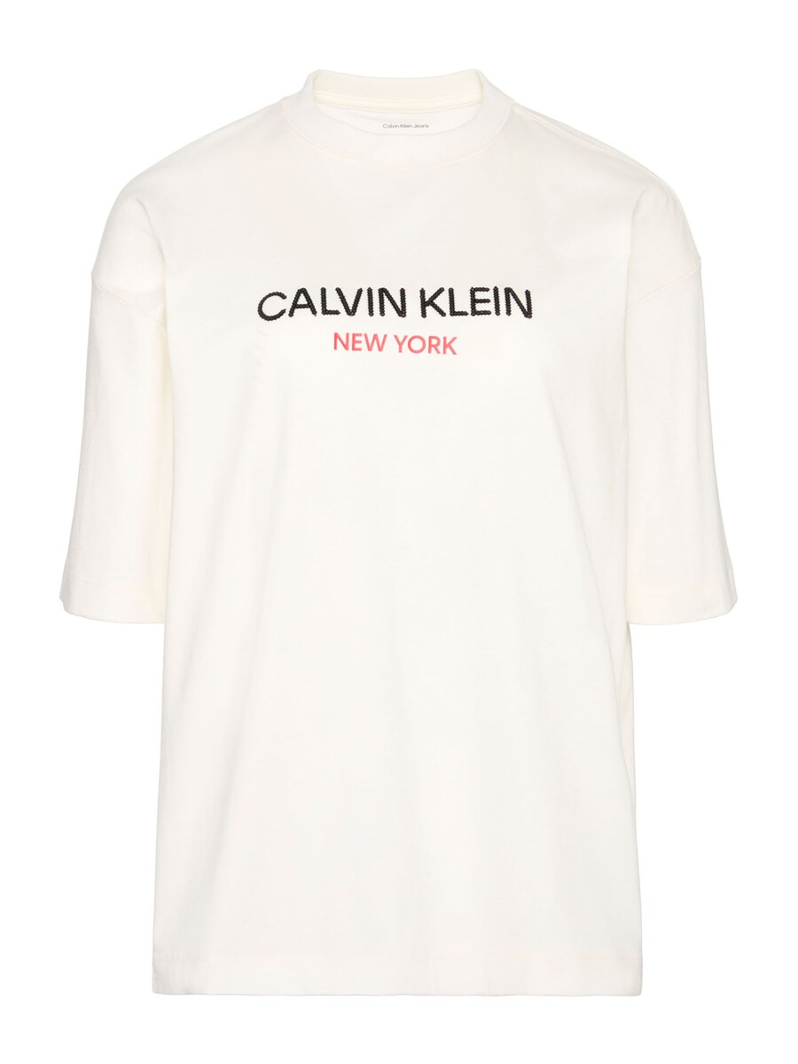 Рубашка Calvin Klein Jeans, Natural White
Рубашка Calvin Klein Jeans, Natural White