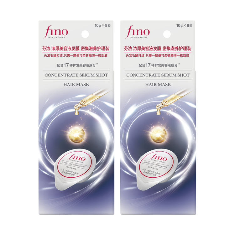 Объемная сыворотка-маска для волос Rich Serum, придающая объем, пышность, гладкость и увлажнение, 10г*8/10г*8/2 коробки Fino
Объемная сыворотка-маска для волос Rich Serum, придающая объем, пышность, гладкость и увлажнение, 10г*8/10г*8/2 коробки Fino