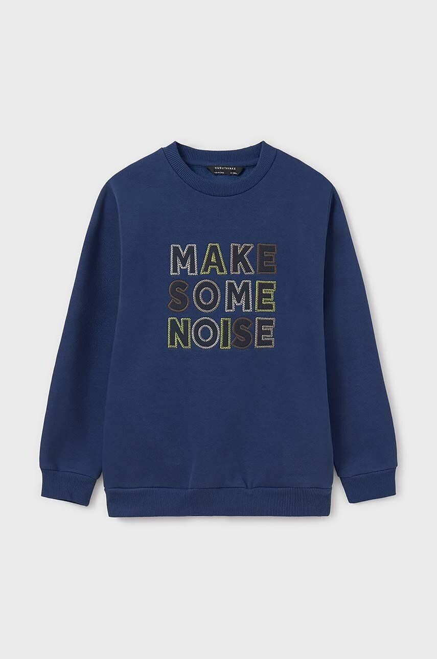 Детская толстовка Mayoral, темно-синий
Детская толстовка Mayoral, темно-синий